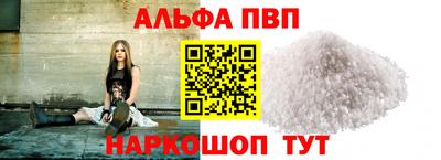 спиды Усть-Илимск