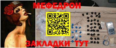 спиды Усть-Илимск
