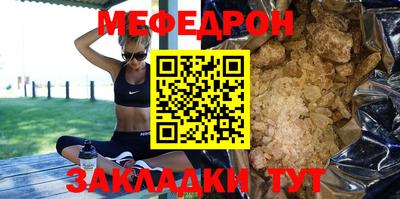 героин Уссурийск