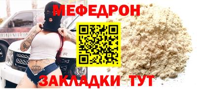 спиды Усть-Илимск
