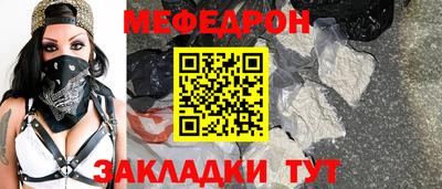героин Уссурийск
