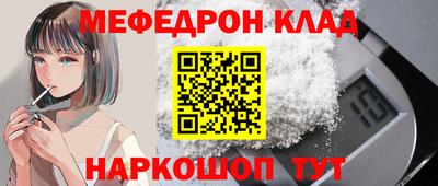 героин Уссурийск