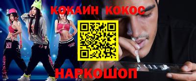 мдма Усть-Джегута