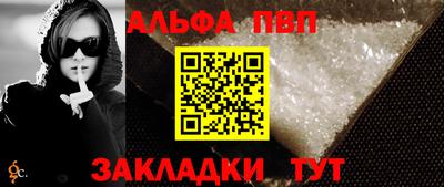 мдма Усть-Джегута