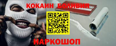 мдма Усть-Джегута
