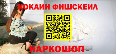 мдма Усть-Джегута