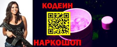 спиды Усть-Илимск