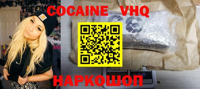 спиды Усть-Илимск