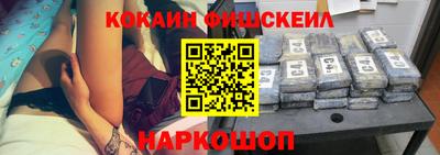 героин Уссурийск