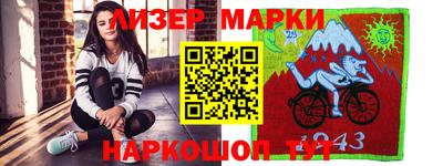 героин Уссурийск