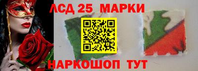 спиды Усть-Илимск