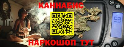 мдма Усть-Джегута