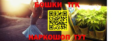 спиды Усть-Илимск