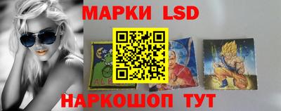 мдма Усть-Джегута