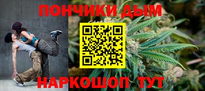 марки nbome Кизляр