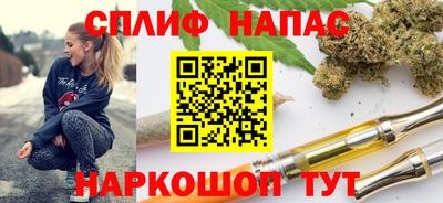 мдма Усть-Джегута