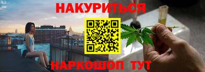 мдма Усть-Джегута