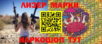 героин Уссурийск