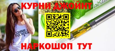 спиды Усть-Илимск