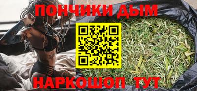 мдма Усть-Джегута