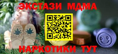героин Уссурийск
