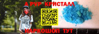 героин Уссурийск