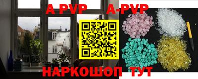 спиды Усть-Илимск