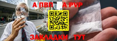 спиды Усть-Илимск