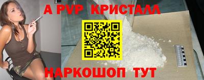 мдма Усть-Джегута