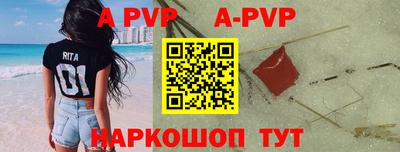 спиды Усть-Илимск
