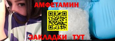 героин Уссурийск