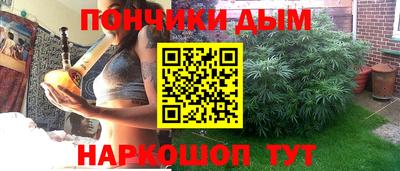 героин Уссурийск