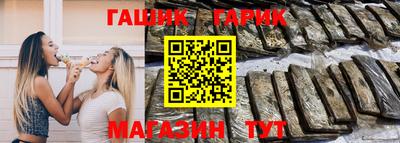 мдма Усть-Джегута