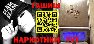 мдма Усть-Джегута