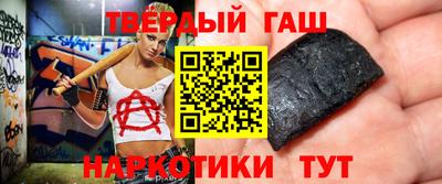 спиды Усть-Илимск