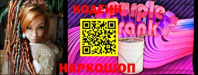 мдма Усть-Джегута